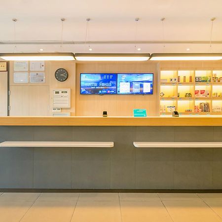 Hanting Hotel Shanghai Xin Hua Hospital Exterior photo