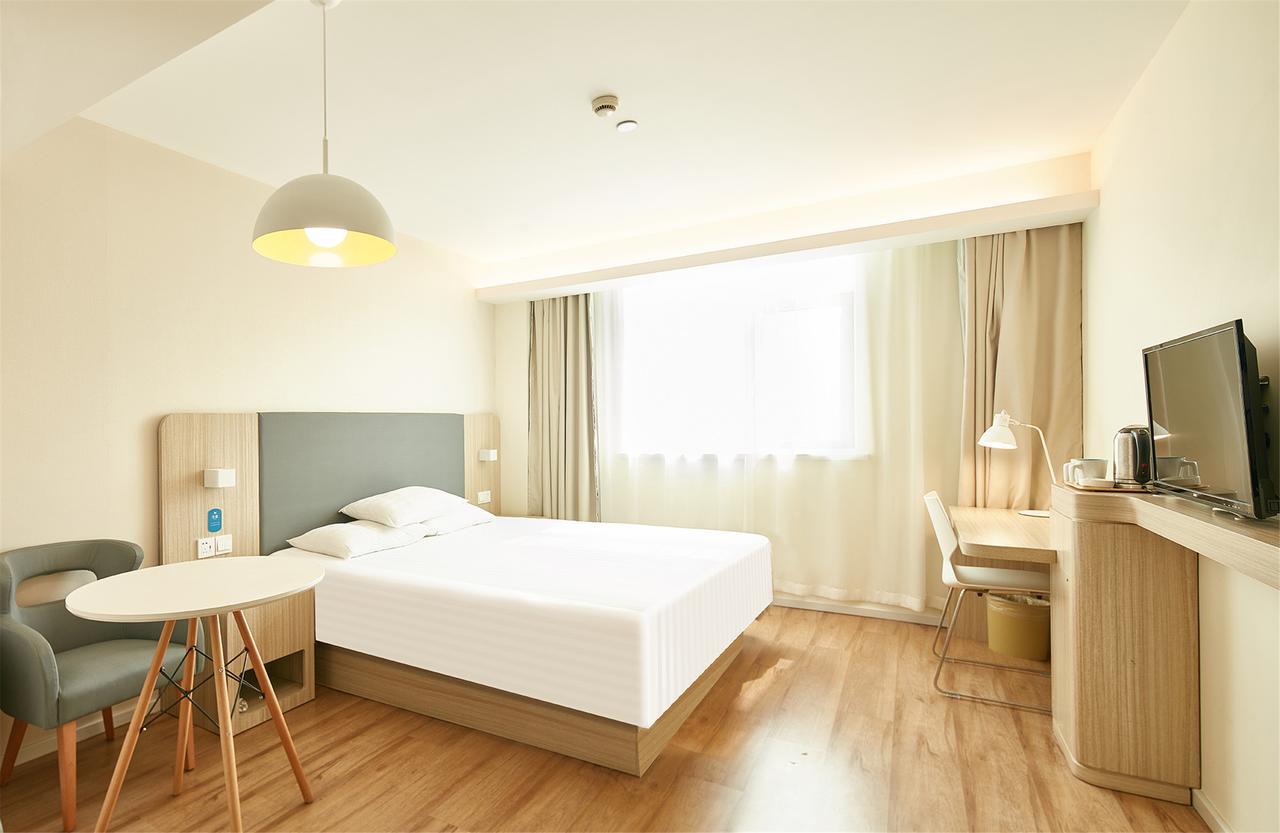Hanting Hotel Shanghai Xin Hua Hospital Exterior photo