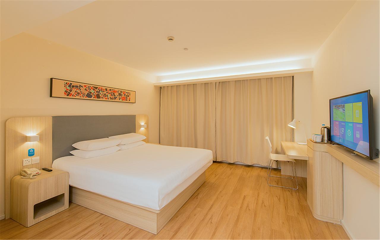 Hanting Hotel Shanghai Xin Hua Hospital Exterior photo